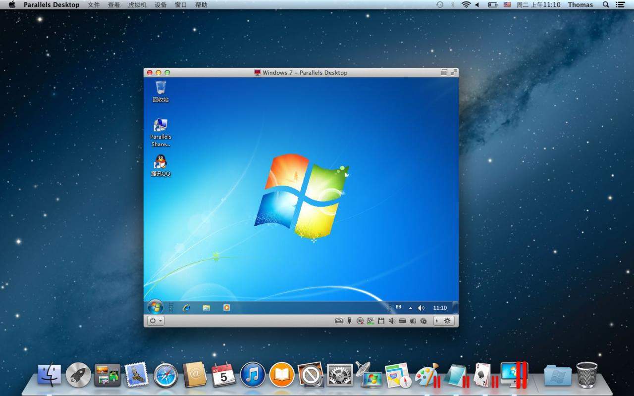 parallels desktop 11 for mac 激活码